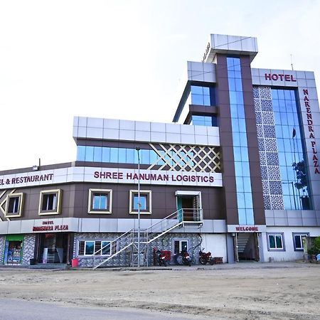 Hotel Narendra Plaza Balasore Buitenkant foto