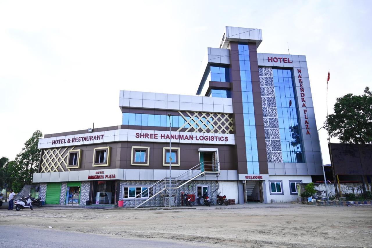Hotel Narendra Plaza Balasore Buitenkant foto