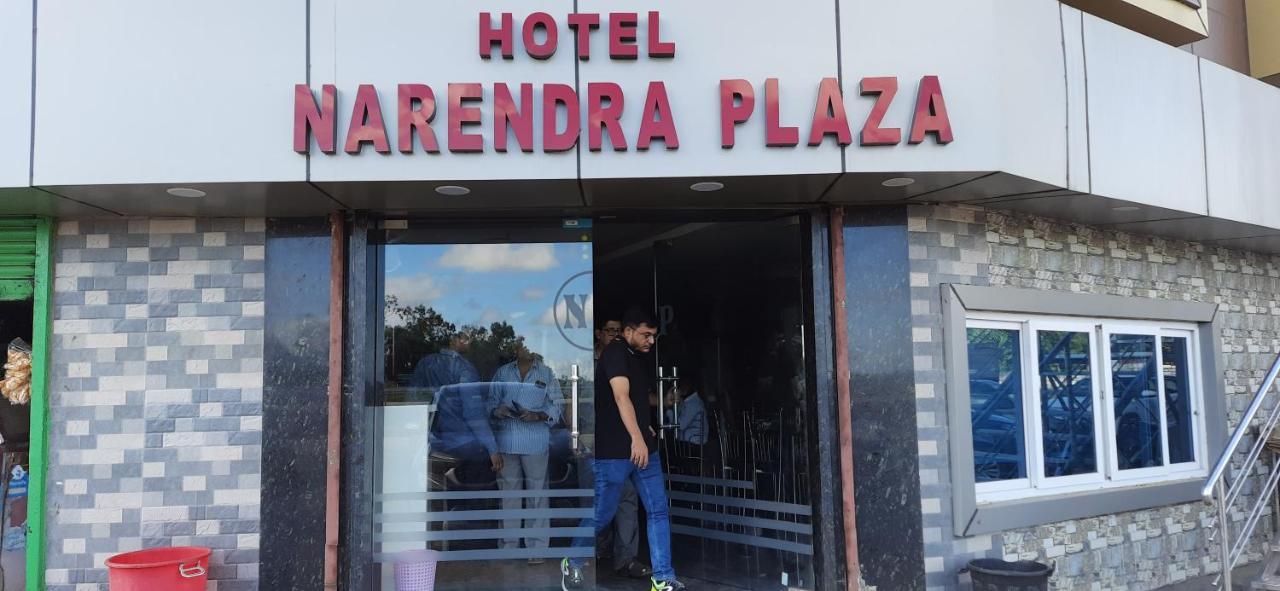 Hotel Narendra Plaza Balasore Buitenkant foto