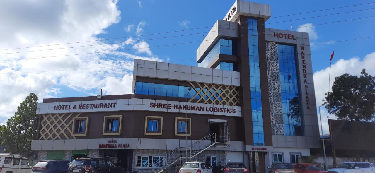 Hotel Narendra Plaza Balasore Buitenkant foto